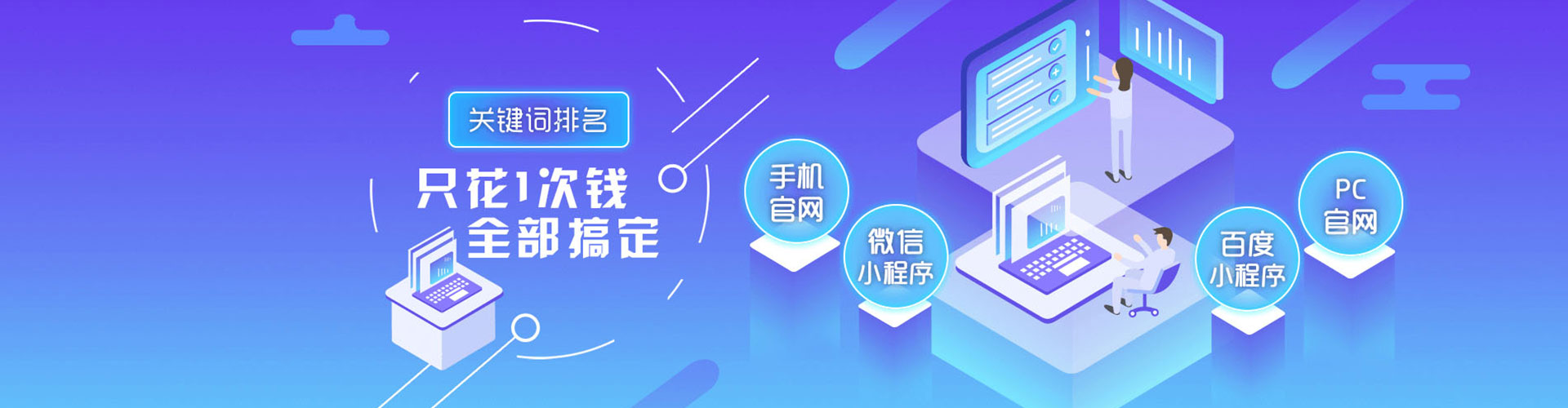 潜江小红书信息流