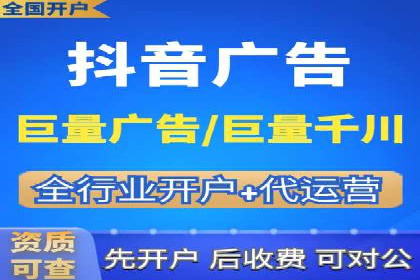 百度推广费用案例分享：如何用最少的钱获得最大的效果