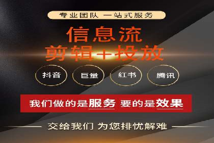 百度竞价策略：如何快速实现盈利的案例